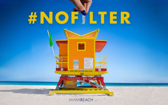 No filter campaign